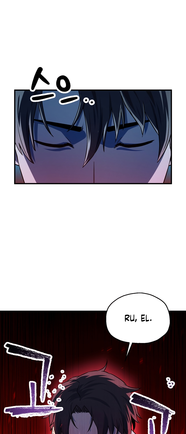 The Player That Can't Level Up Chapter 101 - Page 60