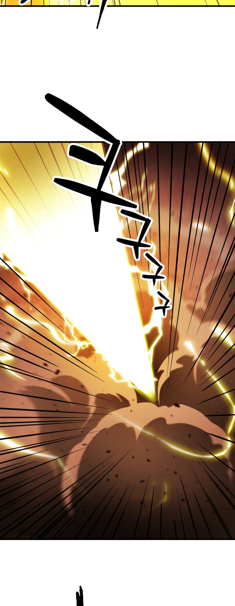 The Player That Can't Level Up Chapter 104 - Page 16