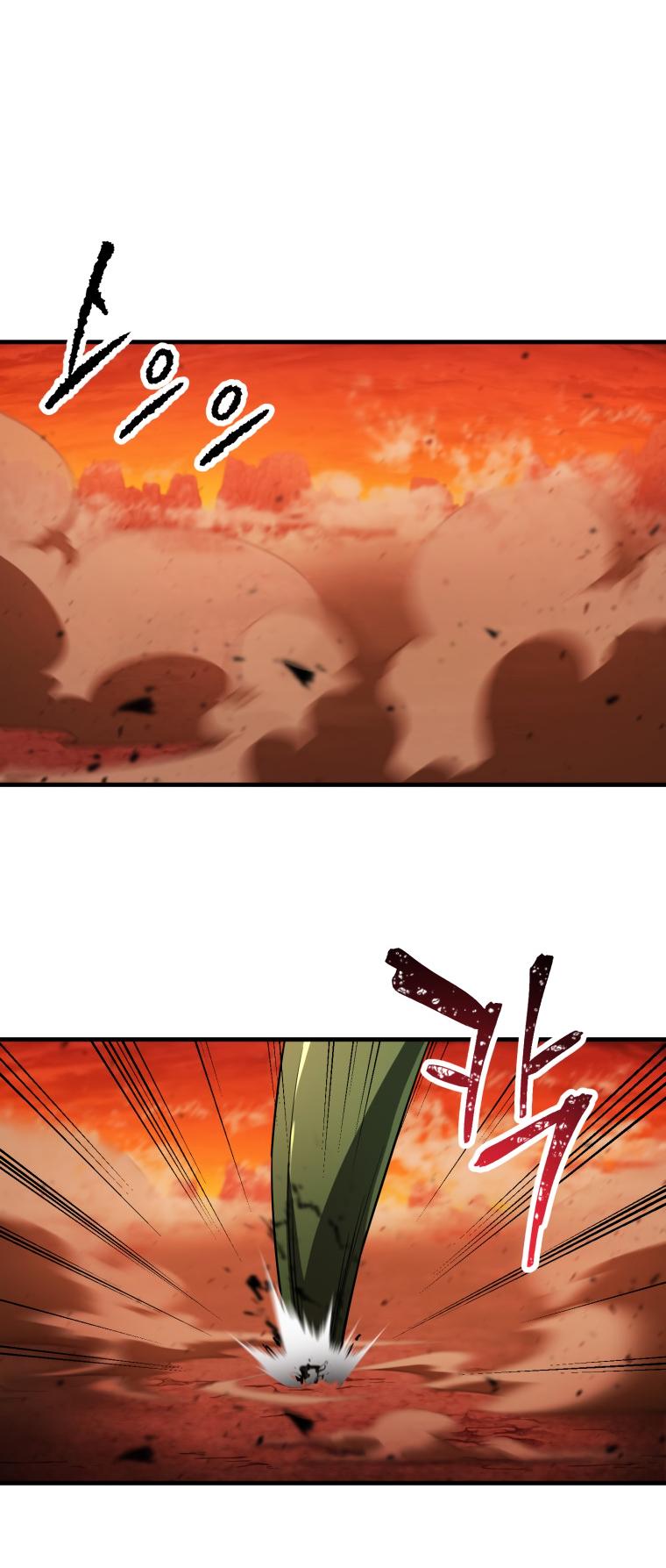 The Player That Can't Level Up Chapter 104 - Page 26