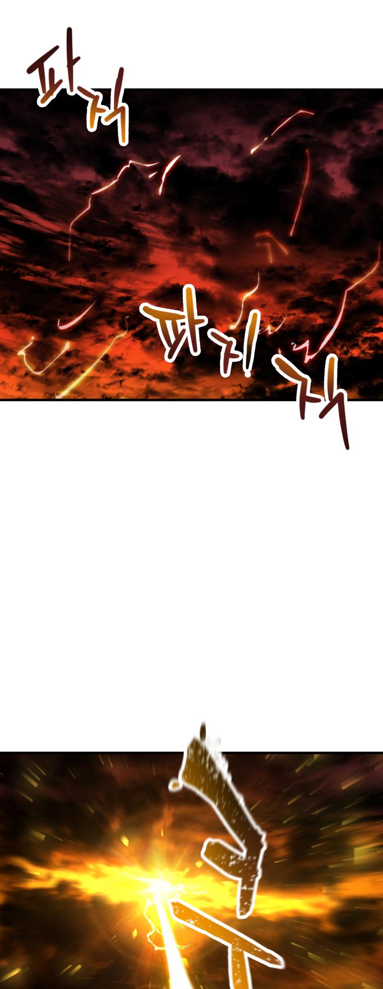 The Player That Can't Level Up Chapter 104 - Page 3