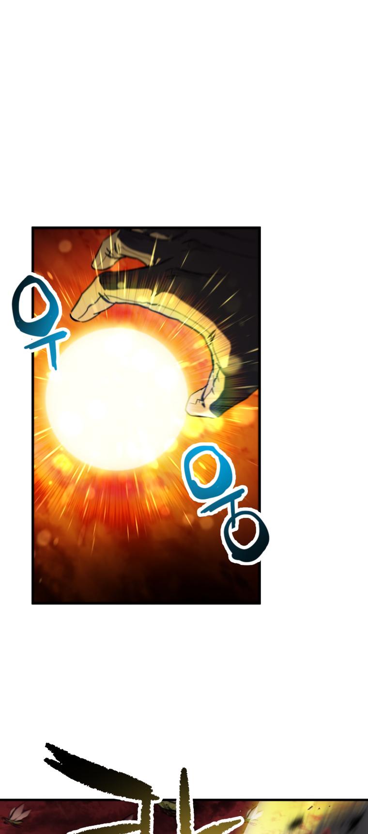 The Player That Can't Level Up Chapter 104 - Page 34