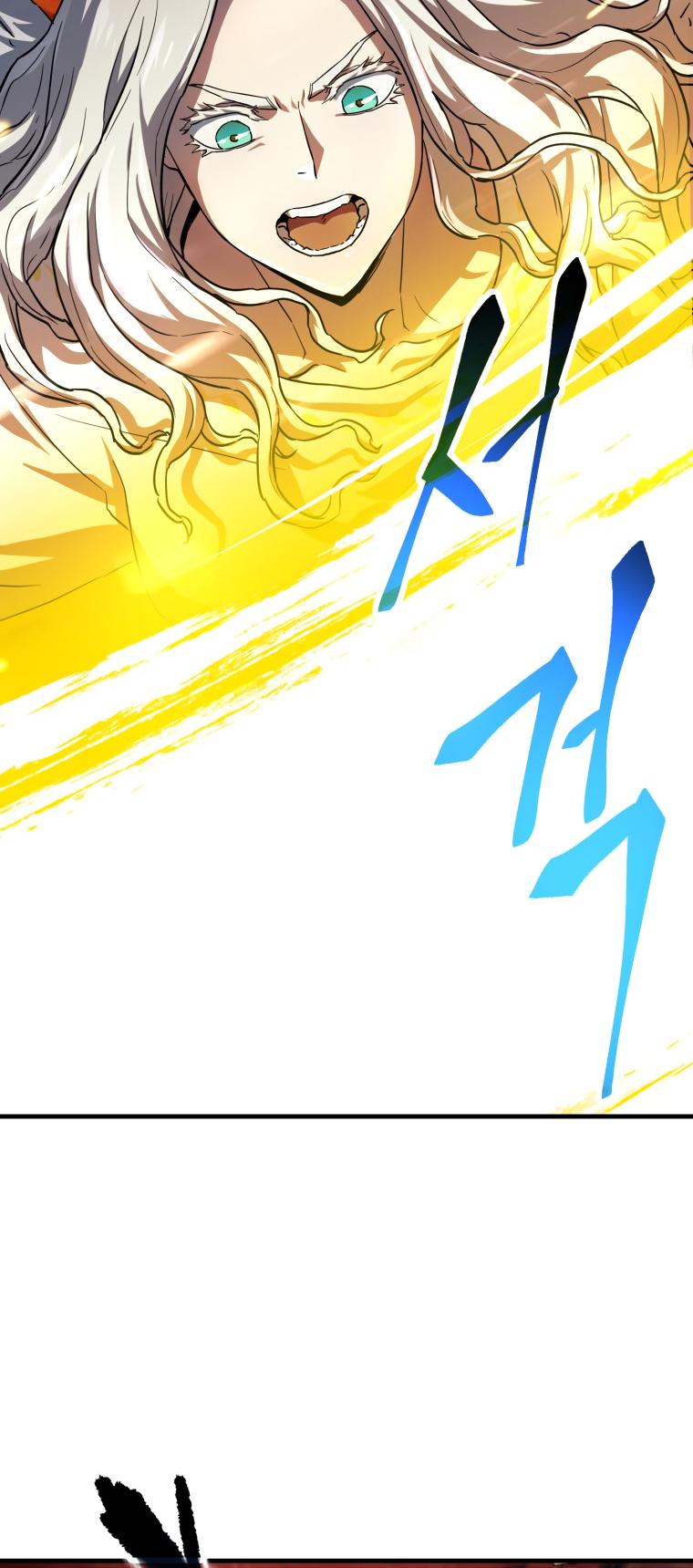 The Player That Can't Level Up Chapter 104 - Page 39