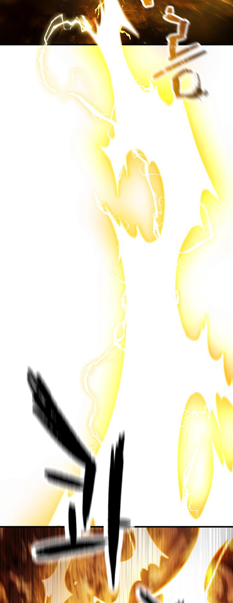 The Player That Can't Level Up Chapter 104 - Page 4
