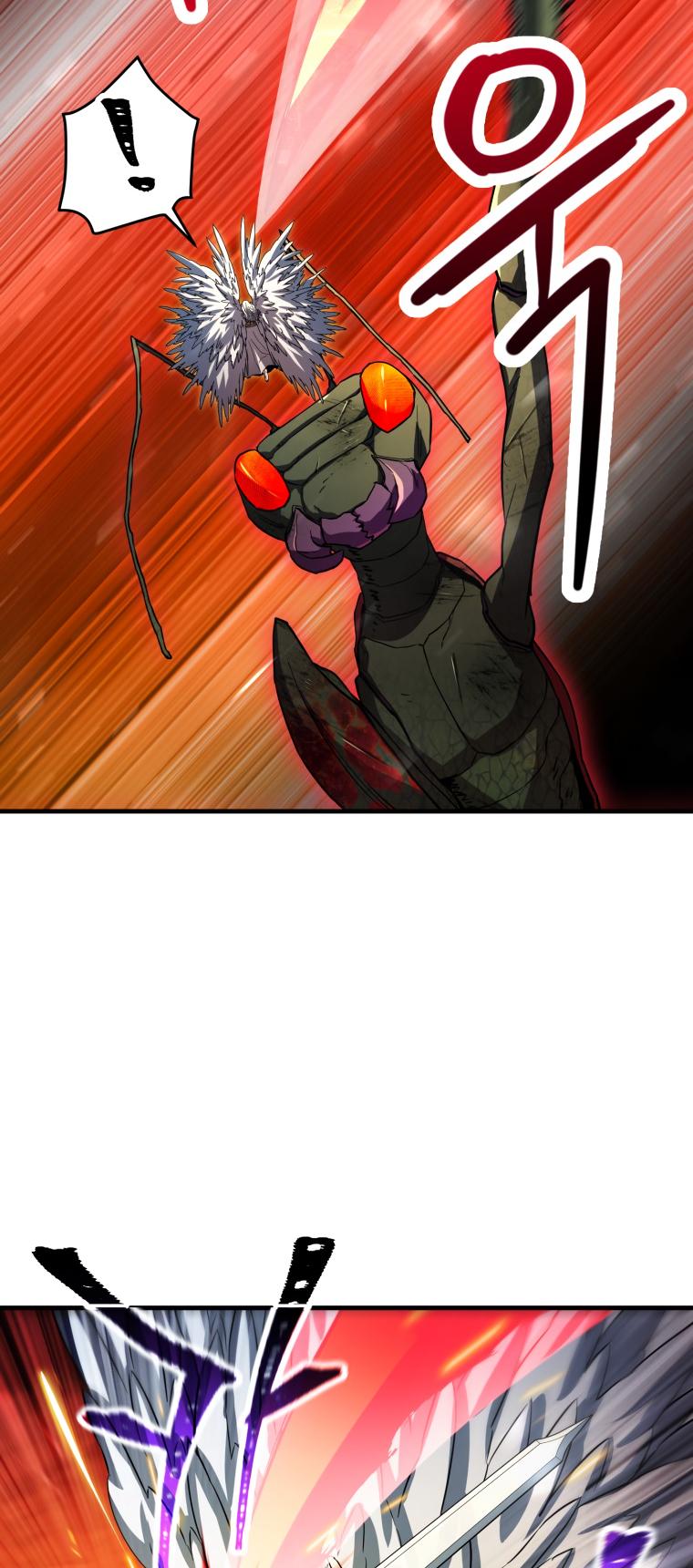 The Player That Can't Level Up Chapter 104 - Page 43