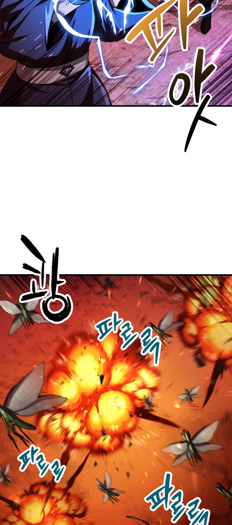 The Player That Can't Level Up Chapter 104 - Page 46