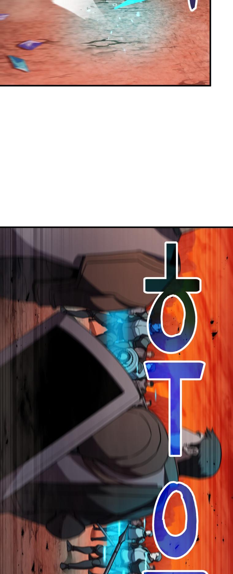The Player That Can't Level Up Chapter 104 - Page 64