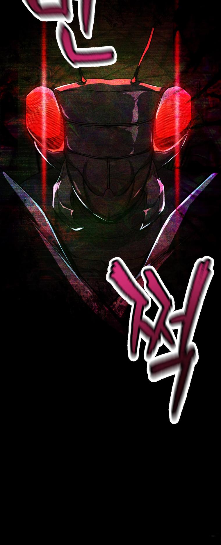 The Player That Can't Level Up Chapter 104 - Page 74