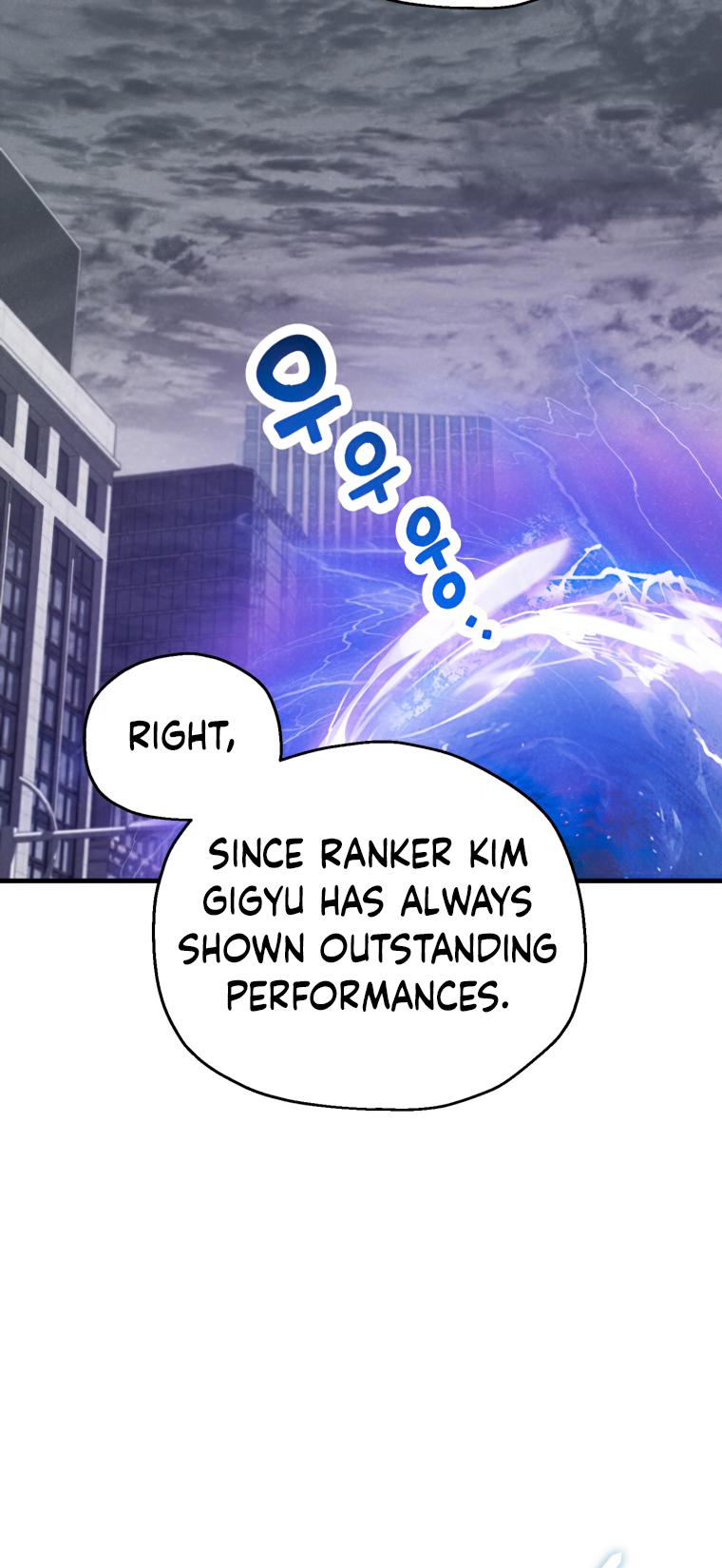 The Player That Can't Level Up Chapter 105 - Page 10