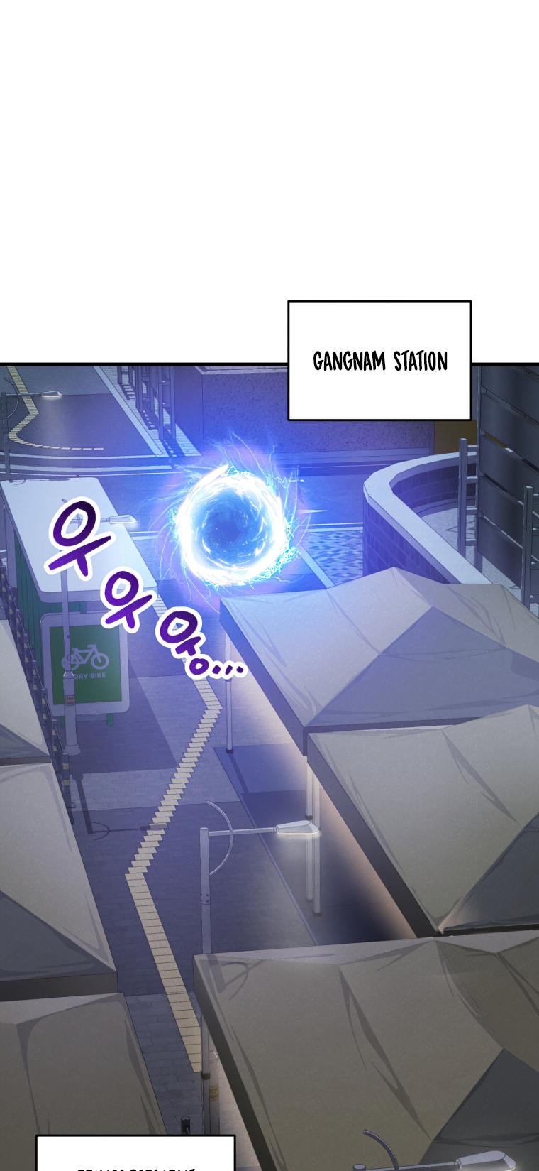 The Player That Can't Level Up Chapter 105 - Page 2