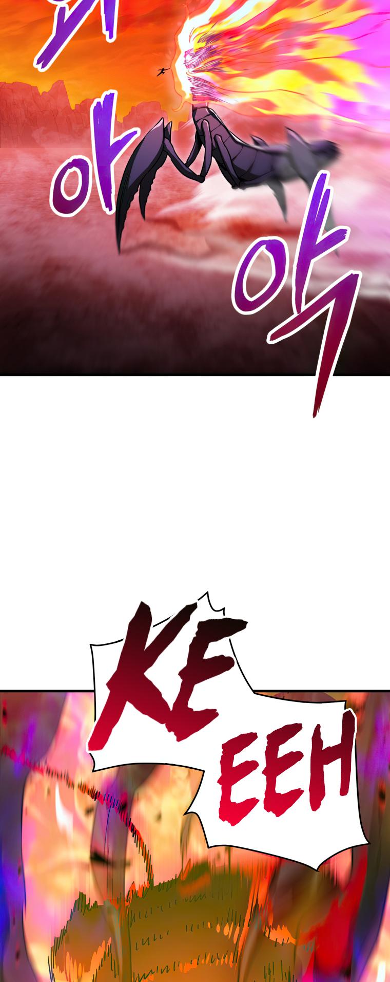 The Player That Can't Level Up Chapter 105 - Page 24