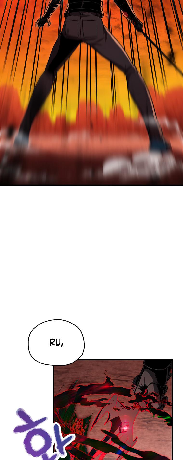 The Player That Can't Level Up Chapter 105 - Page 28