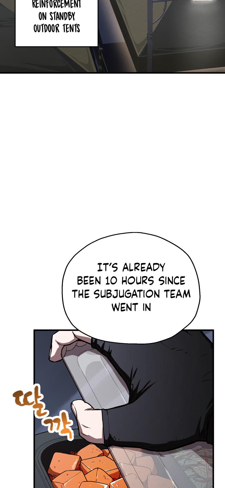 The Player That Can't Level Up Chapter 105 - Page 3