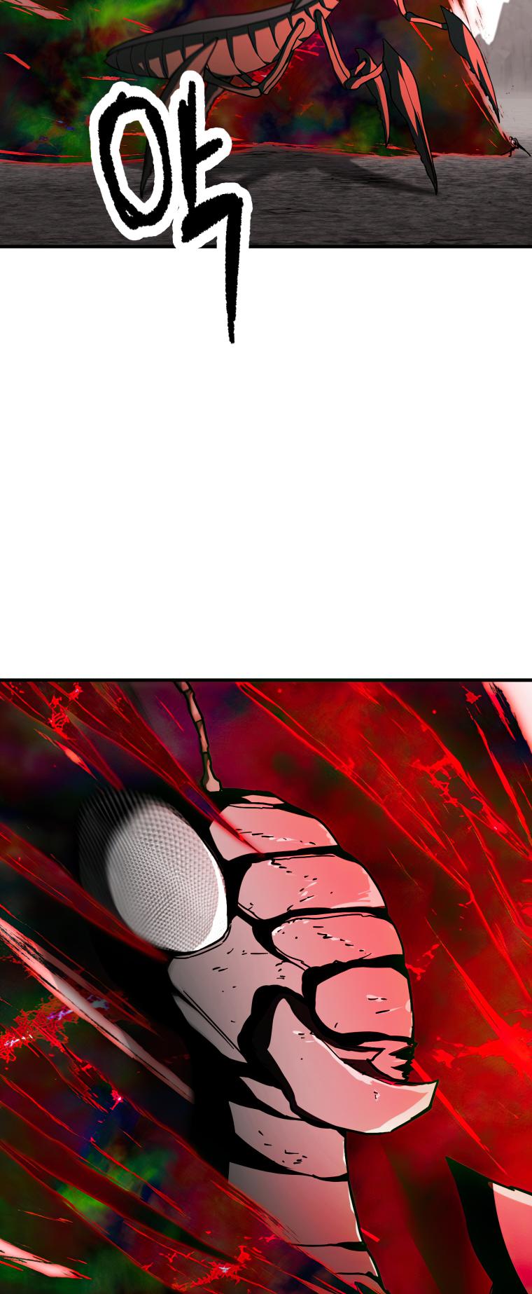 The Player That Can't Level Up Chapter 105 - Page 33