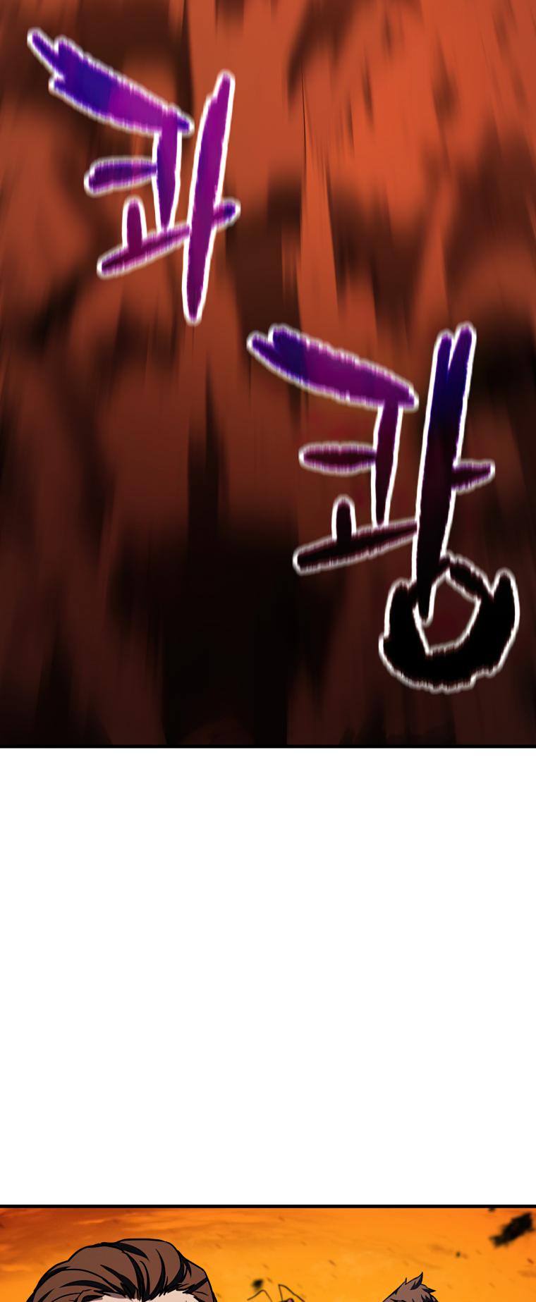The Player That Can't Level Up Chapter 105 - Page 35