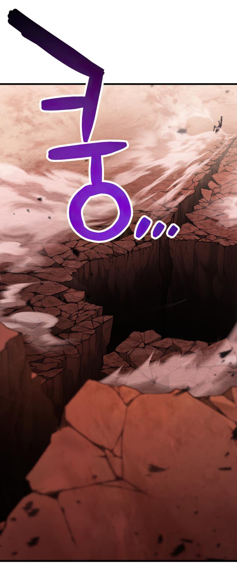 The Player That Can't Level Up Chapter 105 - Page 38