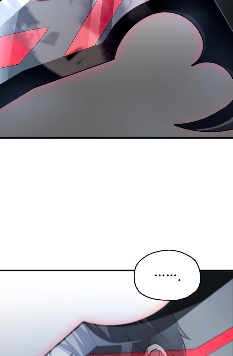 The Player That Can't Level Up Chapter 105 - Page 72