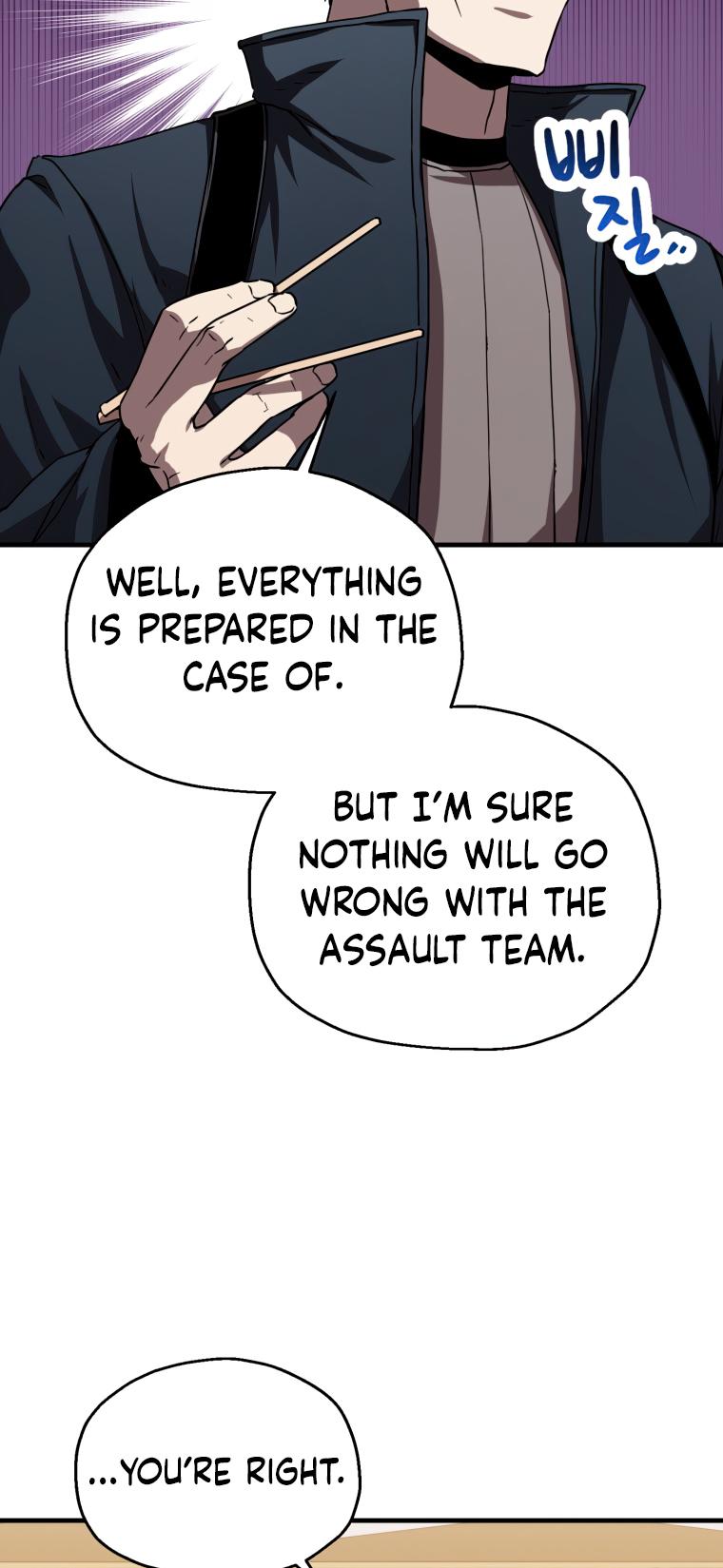 The Player That Can't Level Up Chapter 105 - Page 8
