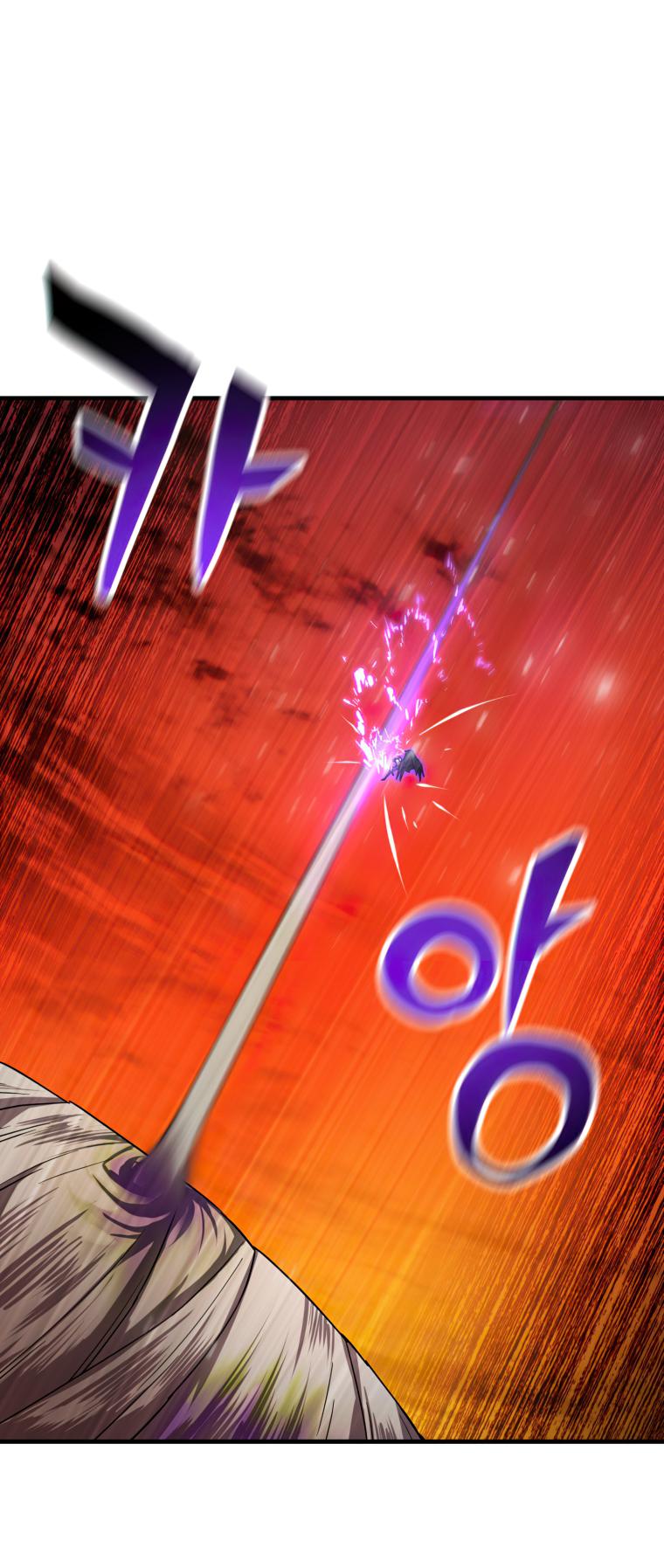 The Player That Can't Level Up Chapter 106 - Page 17