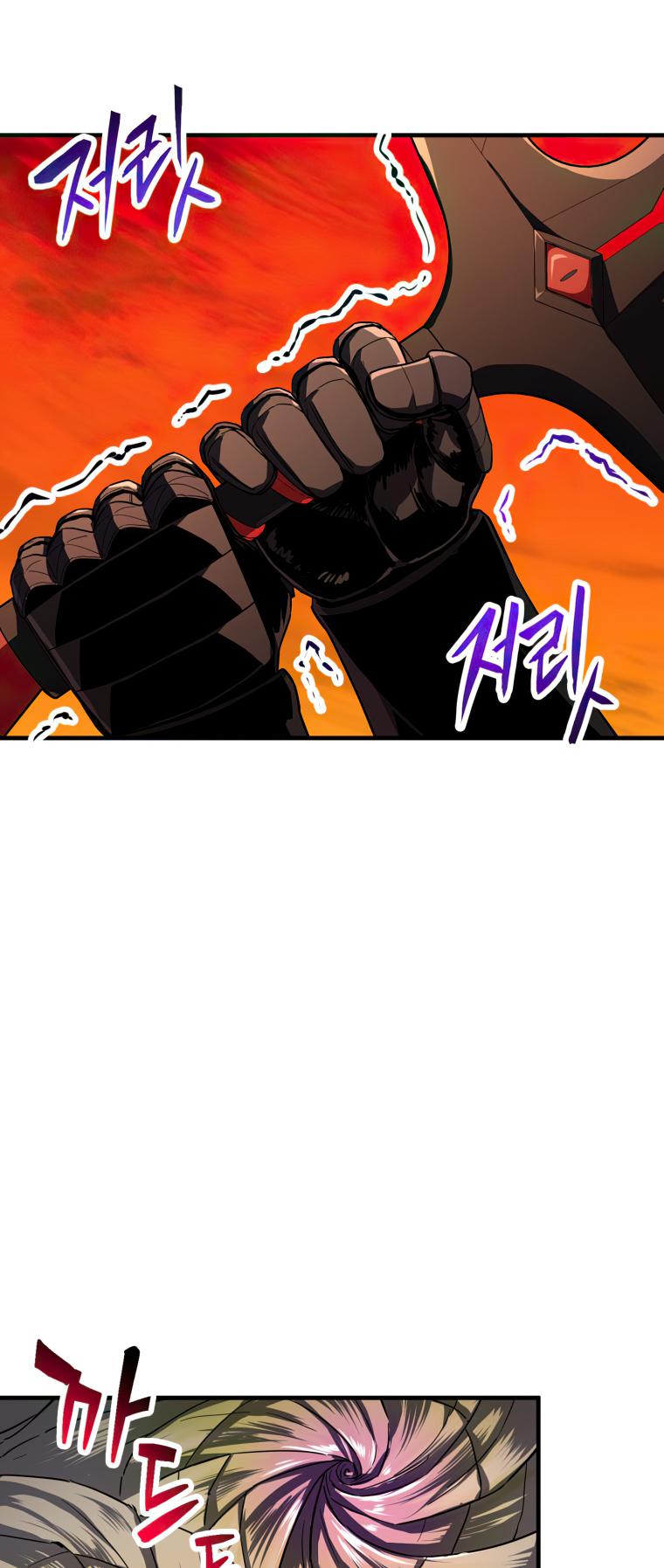The Player That Can't Level Up Chapter 106 - Page 20