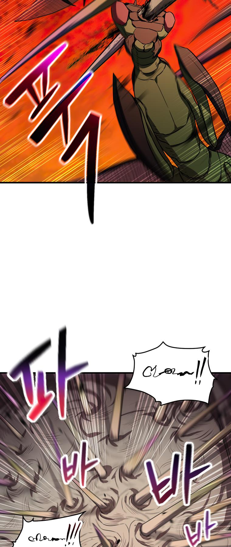 The Player That Can't Level Up Chapter 106 - Page 25