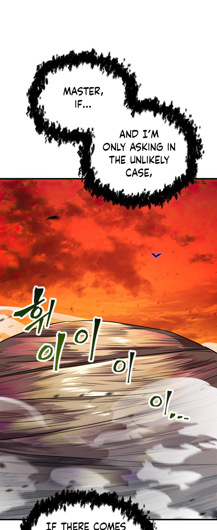 The Player That Can't Level Up Chapter 106 - Page 3