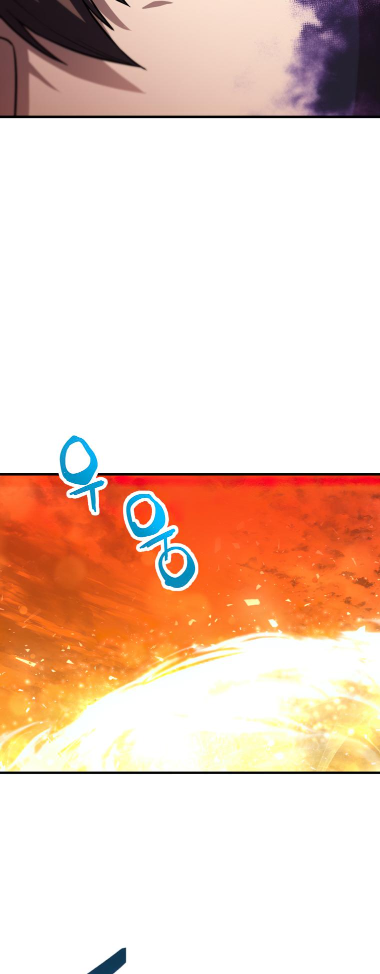 The Player That Can't Level Up Chapter 106 - Page 34
