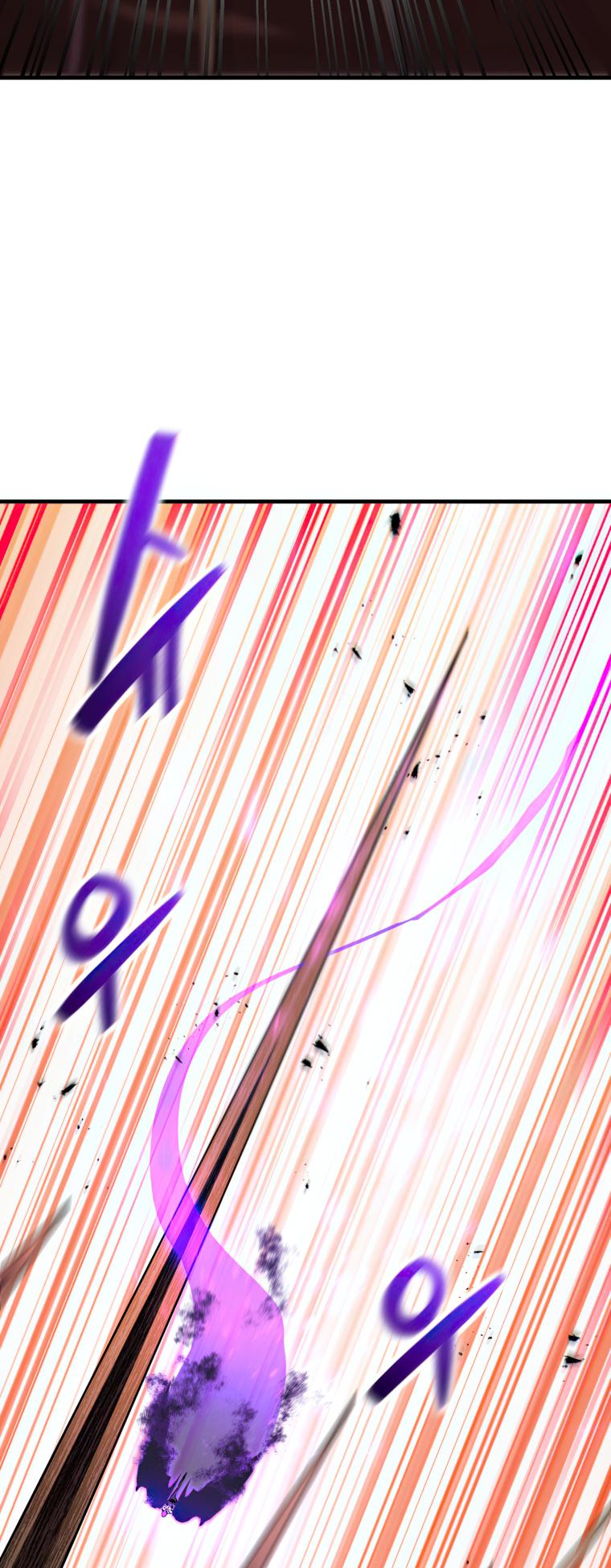 The Player That Can't Level Up Chapter 106 - Page 41
