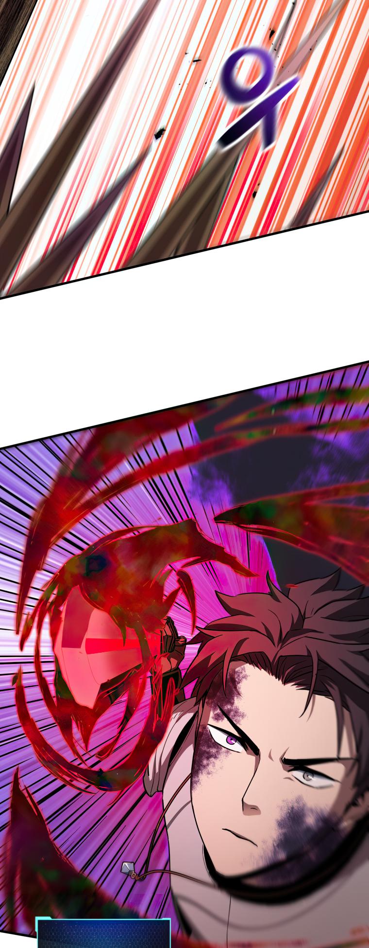 The Player That Can't Level Up Chapter 106 - Page 42