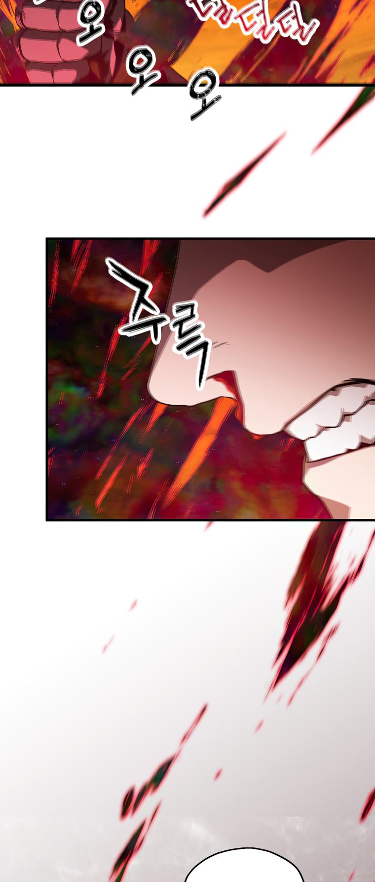 The Player That Can't Level Up Chapter 106 - Page 49