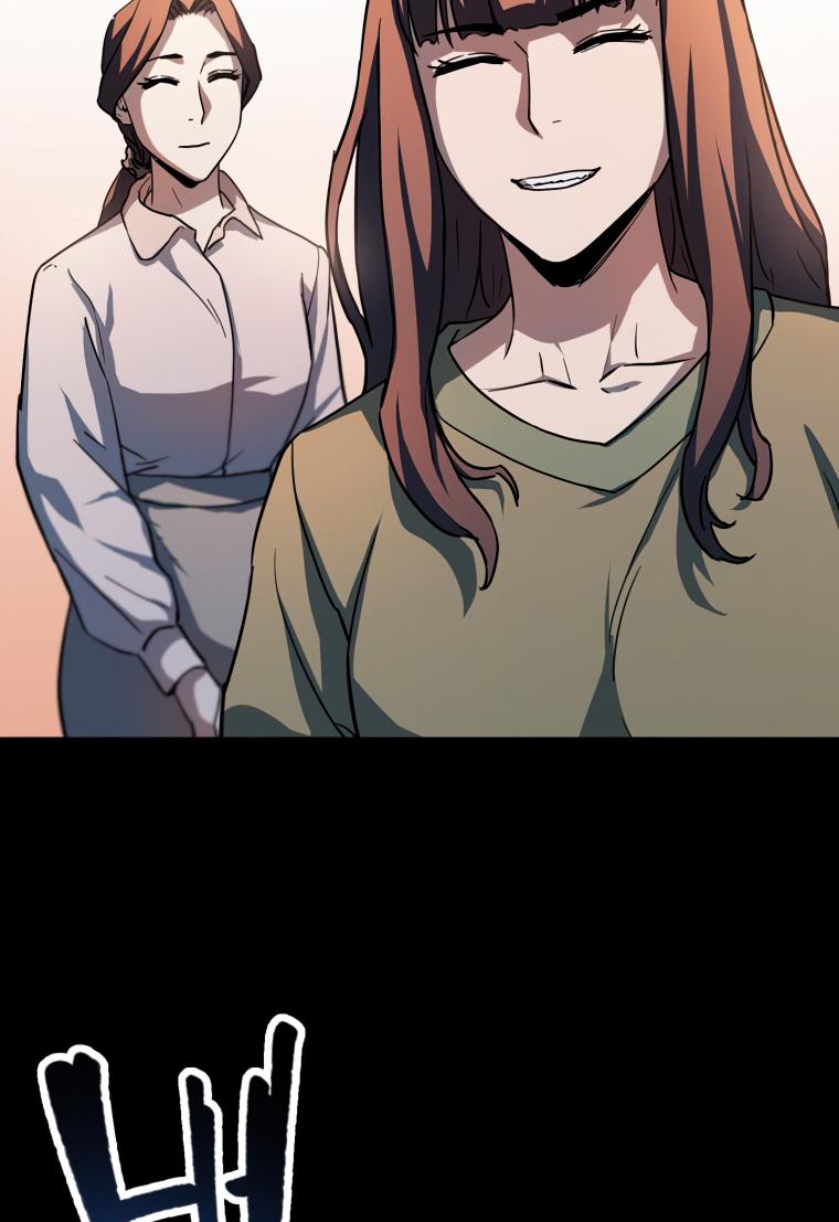 The Player That Can't Level Up Chapter 106 - Page 64