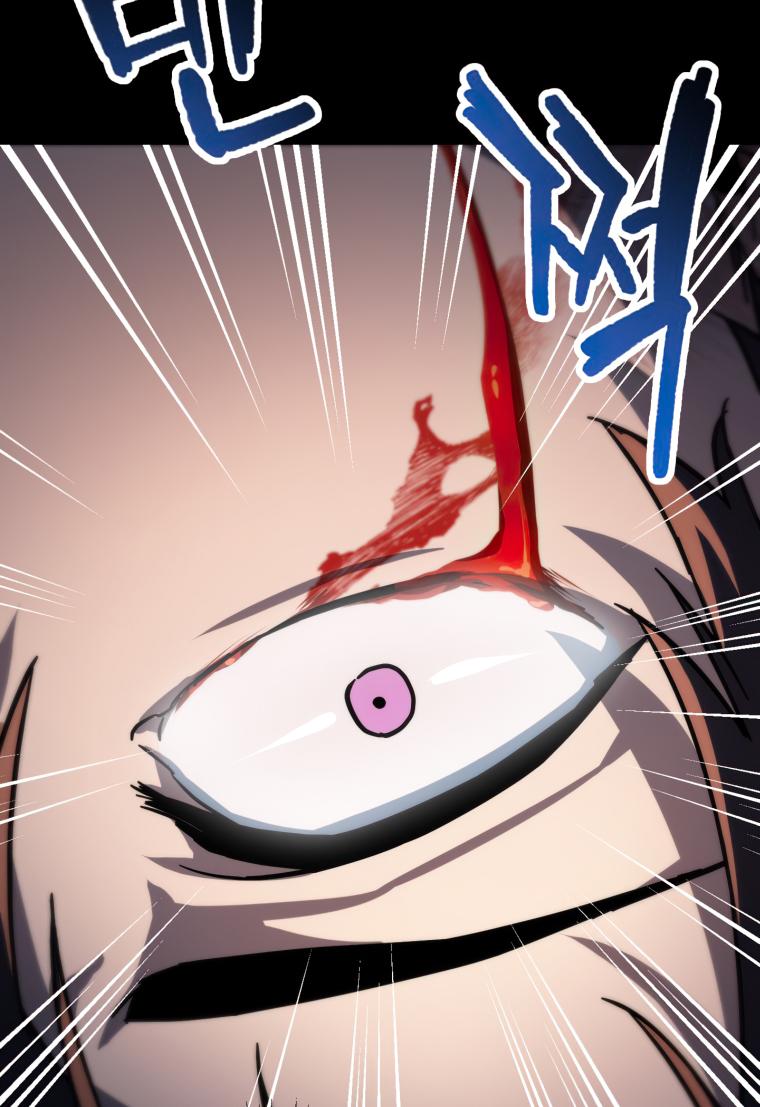 The Player That Can't Level Up Chapter 106 - Page 65