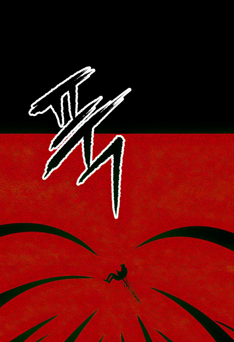 The Player That Can't Level Up Chapter 106 - Page 70