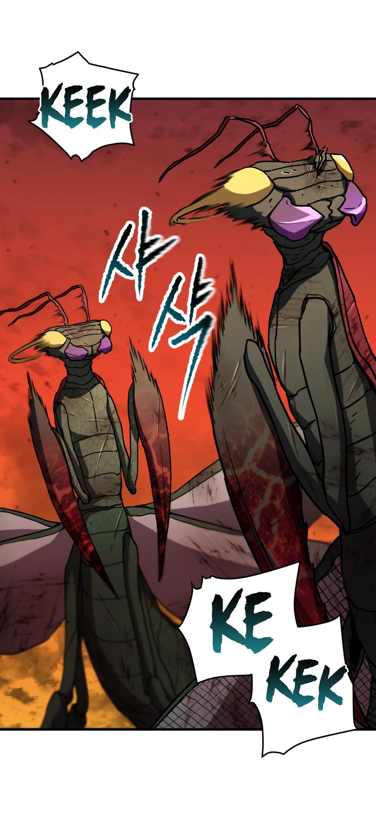 The Player That Can't Level Up Chapter 107 - Page 13