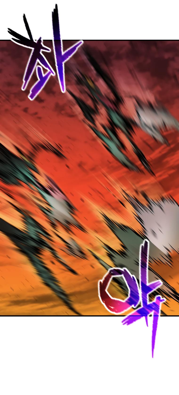 The Player That Can't Level Up Chapter 107 - Page 18