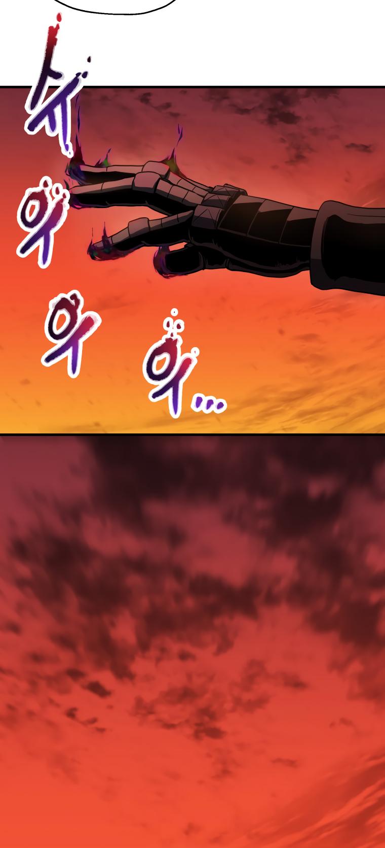 The Player That Can't Level Up Chapter 107 - Page 23