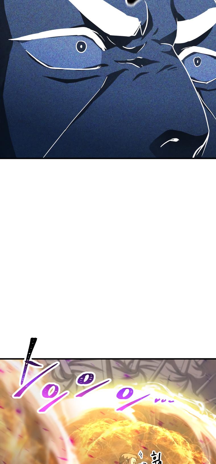 The Player That Can't Level Up Chapter 107 - Page 38