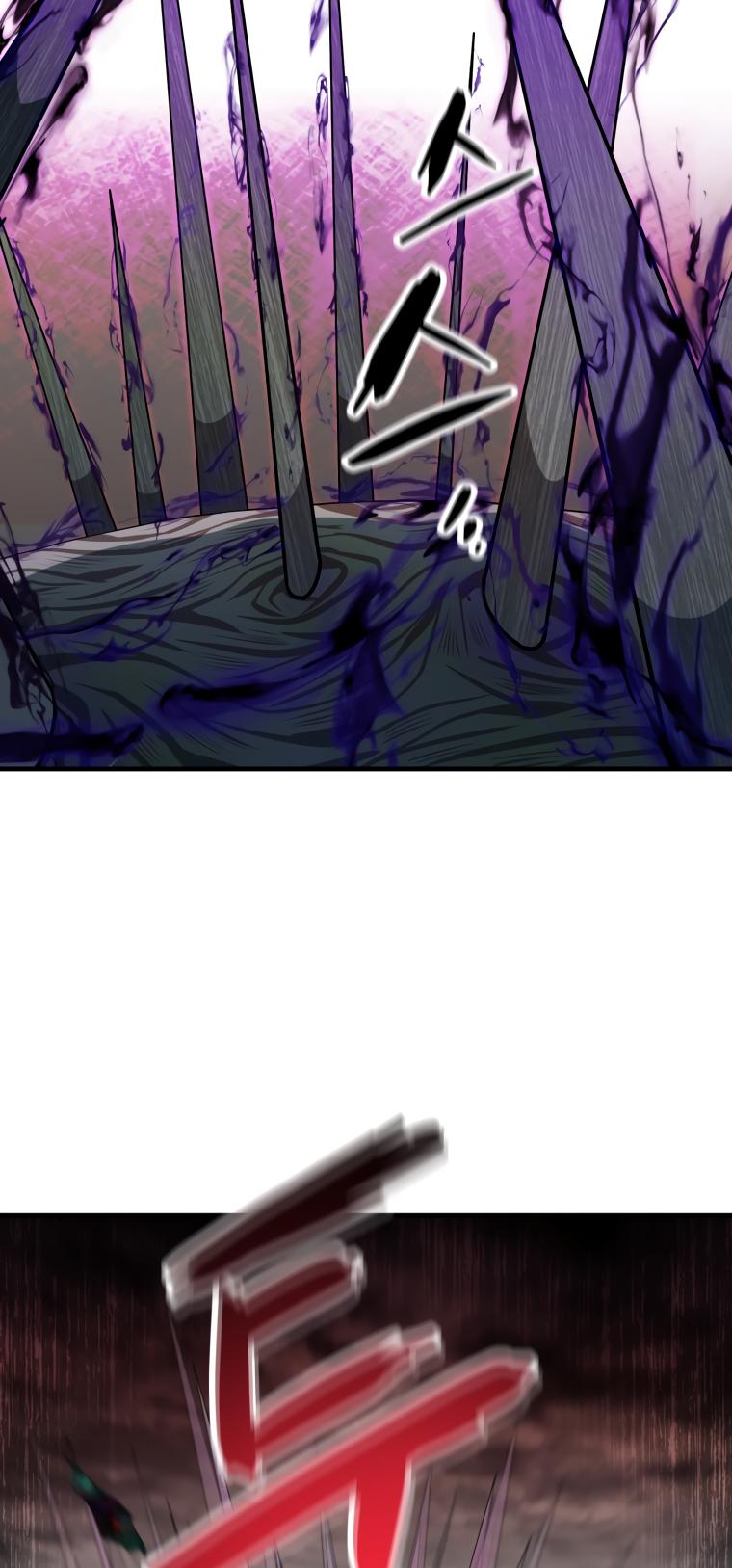 The Player That Can't Level Up Chapter 107 - Page 48