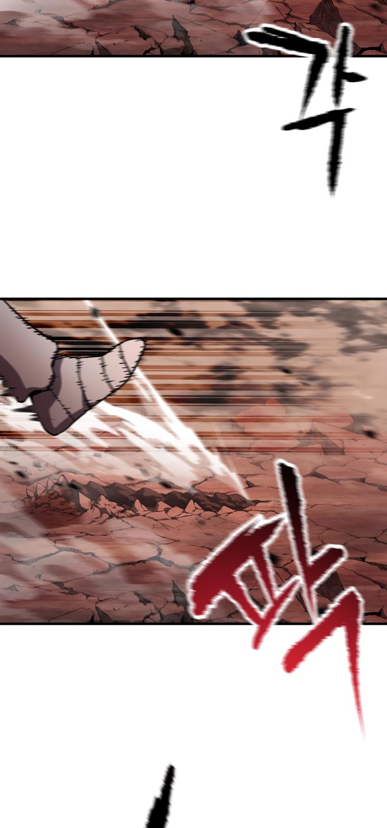 The Player That Can't Level Up Chapter 107 - Page 53