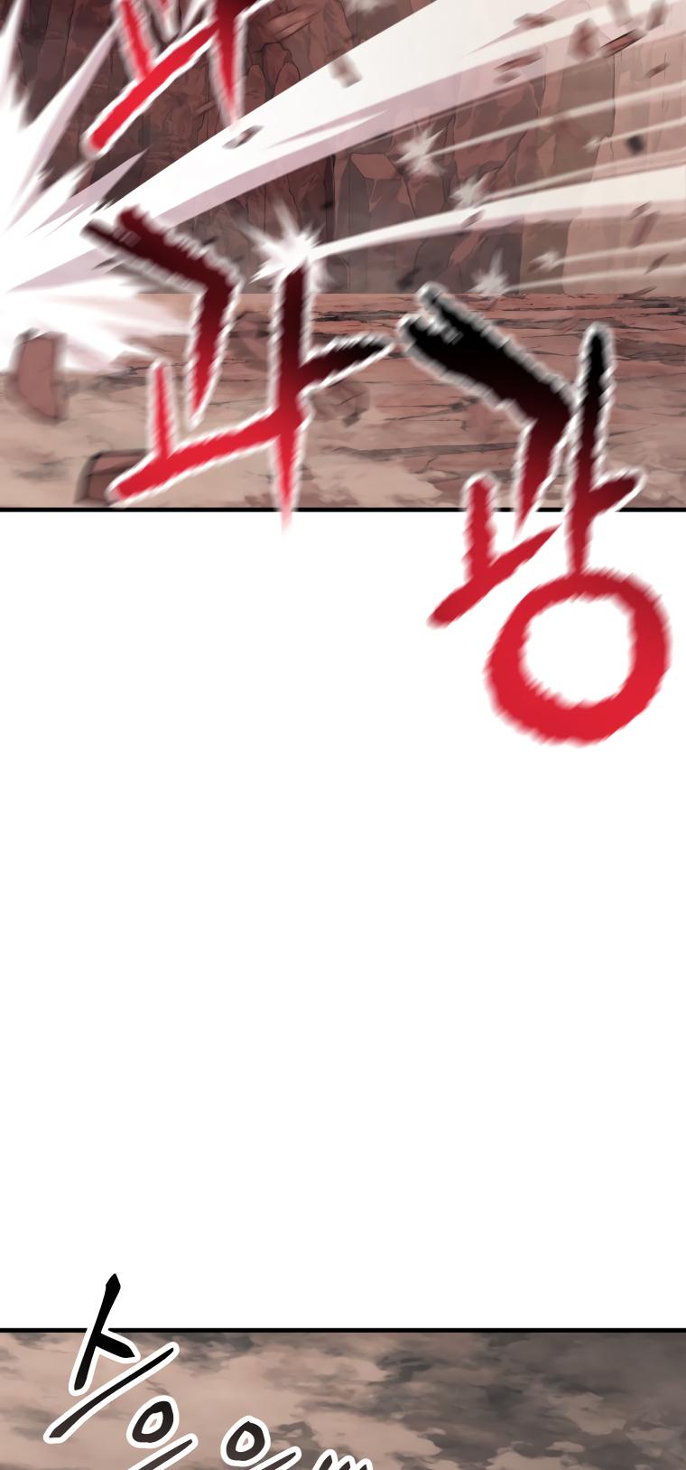 The Player That Can't Level Up Chapter 107 - Page 56