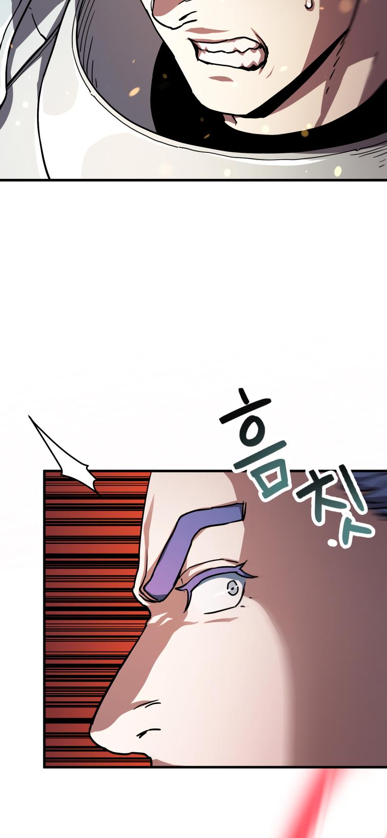 The Player That Can't Level Up Chapter 107 - Page 6