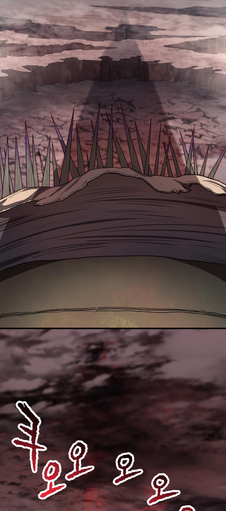 The Player That Can't Level Up Chapter 107 - Page 64