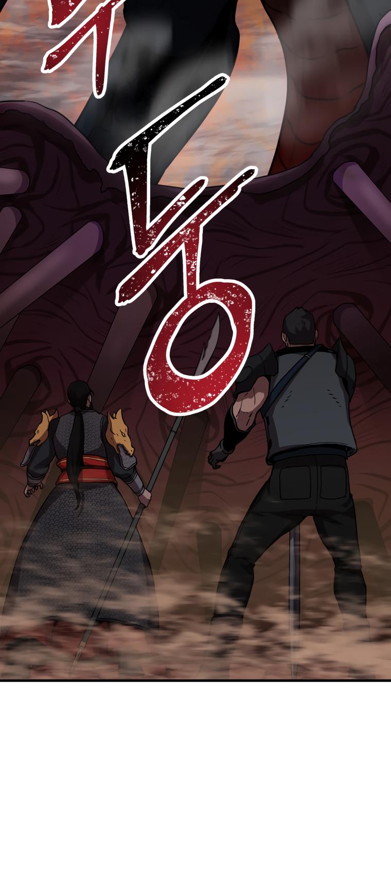 The Player That Can't Level Up Chapter 107 - Page 66