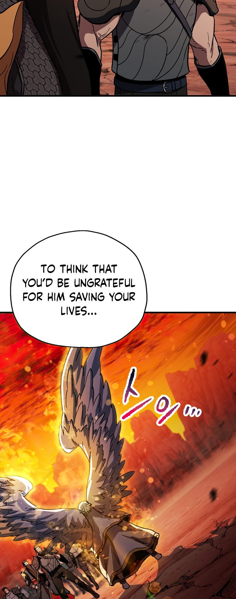 The Player That Can't Level Up Chapter 109 - Page 13