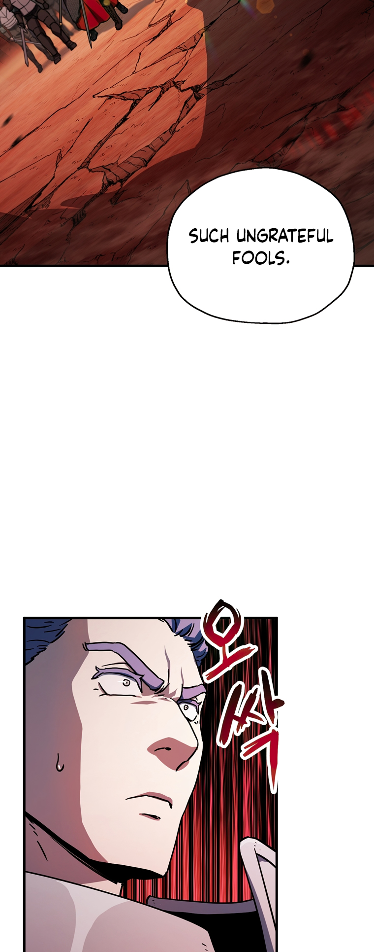 The Player That Can't Level Up Chapter 109 - Page 14