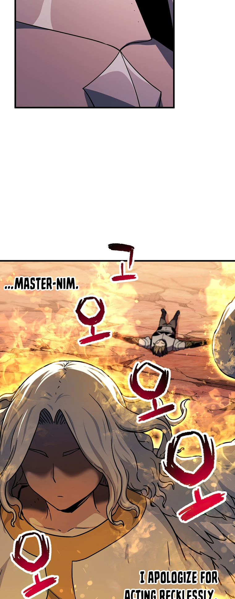 The Player That Can't Level Up Chapter 109 - Page 15