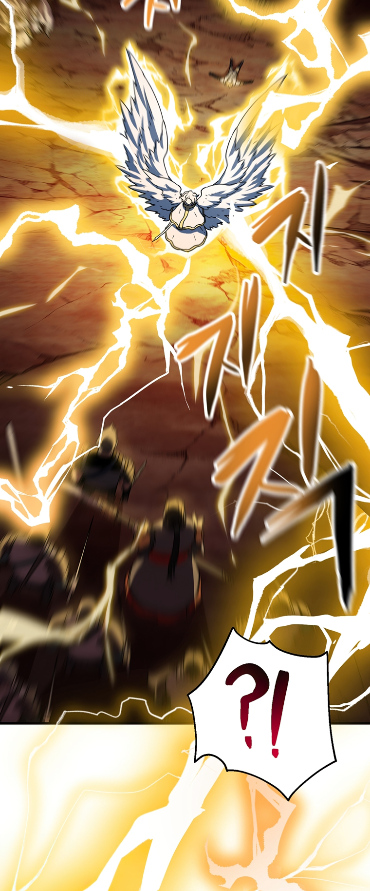 The Player That Can't Level Up Chapter 109 - Page 19