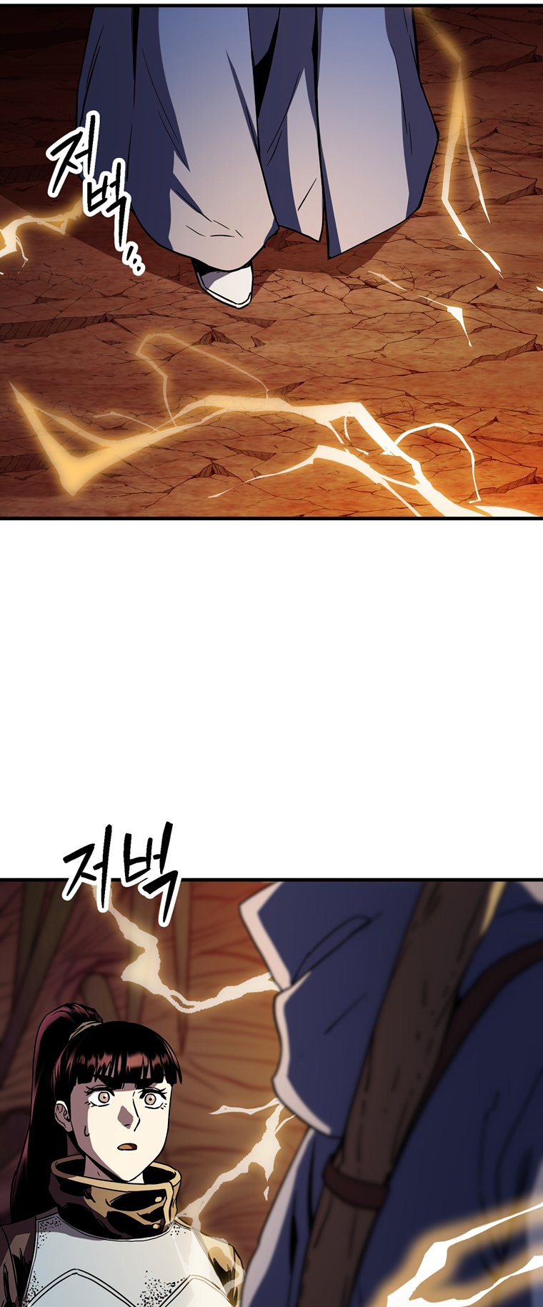 The Player That Can't Level Up Chapter 109 - Page 24