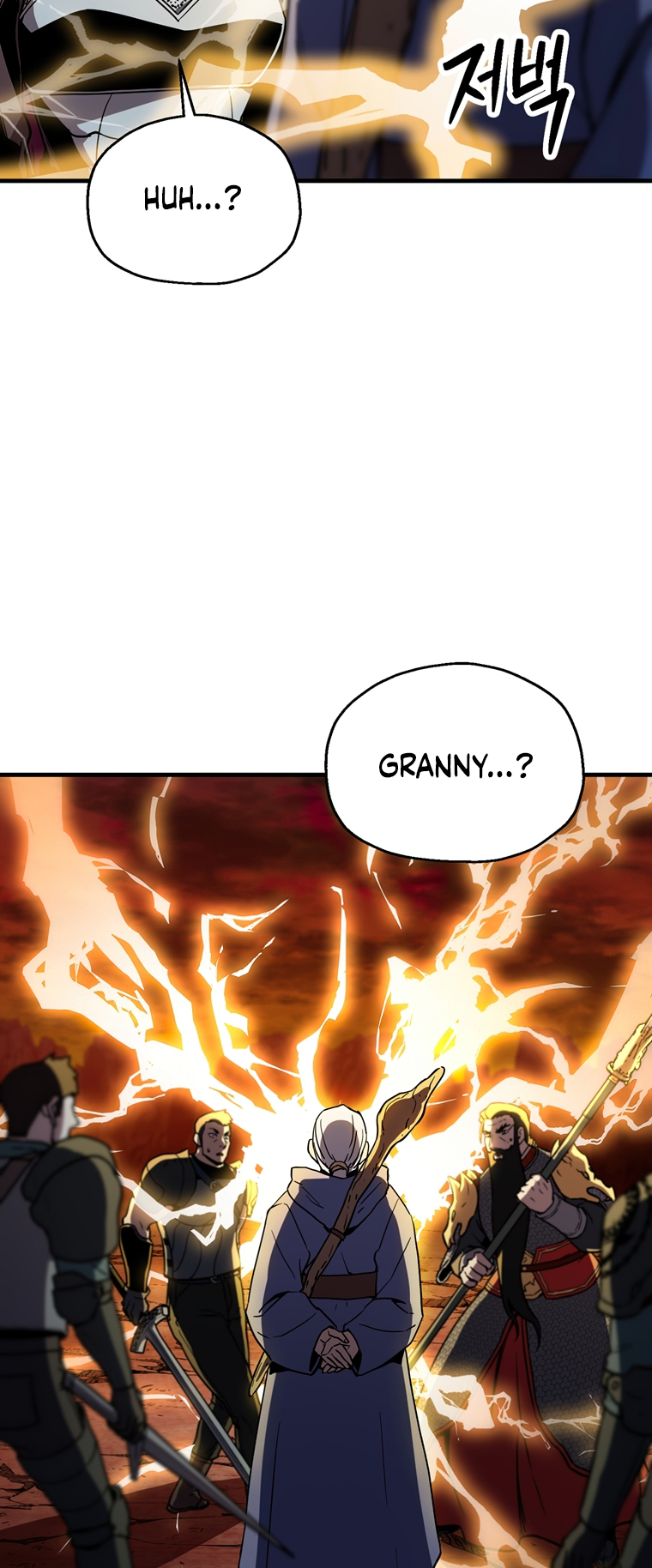 The Player That Can't Level Up Chapter 109 - Page 25