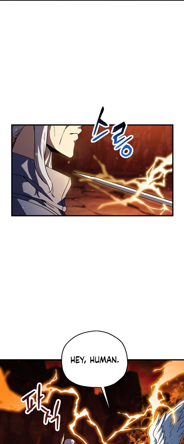 The Player That Can't Level Up Chapter 109 - Page 27