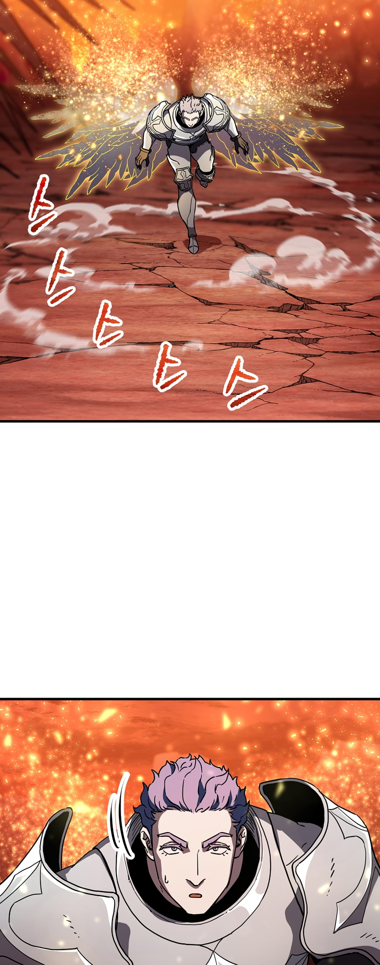 The Player That Can't Level Up Chapter 109 - Page 3